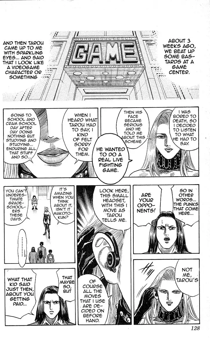 Hareluya II BOY Chapter 166 17